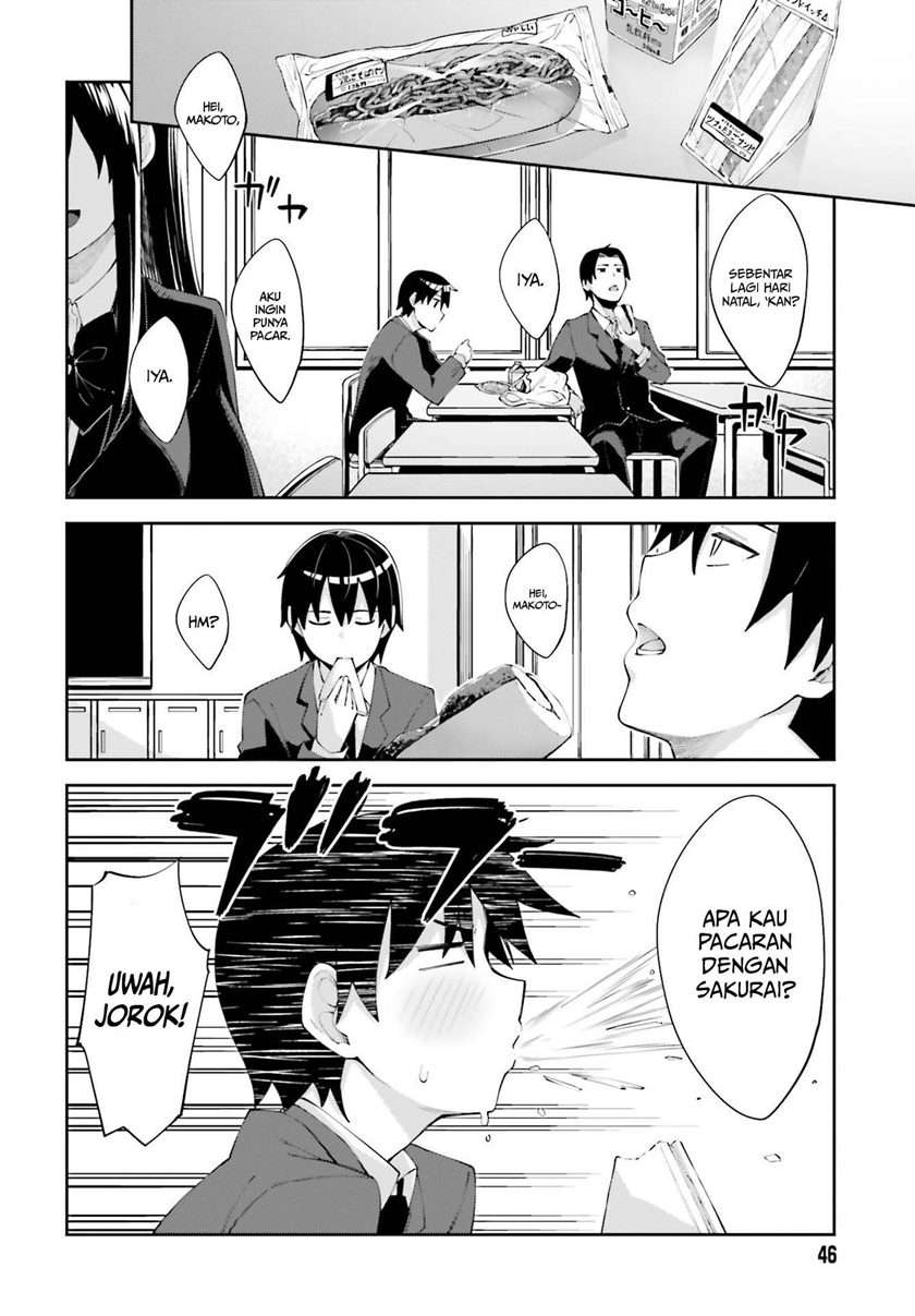 sakurai-san-wants-to-be-noticed - Chapter: 16
