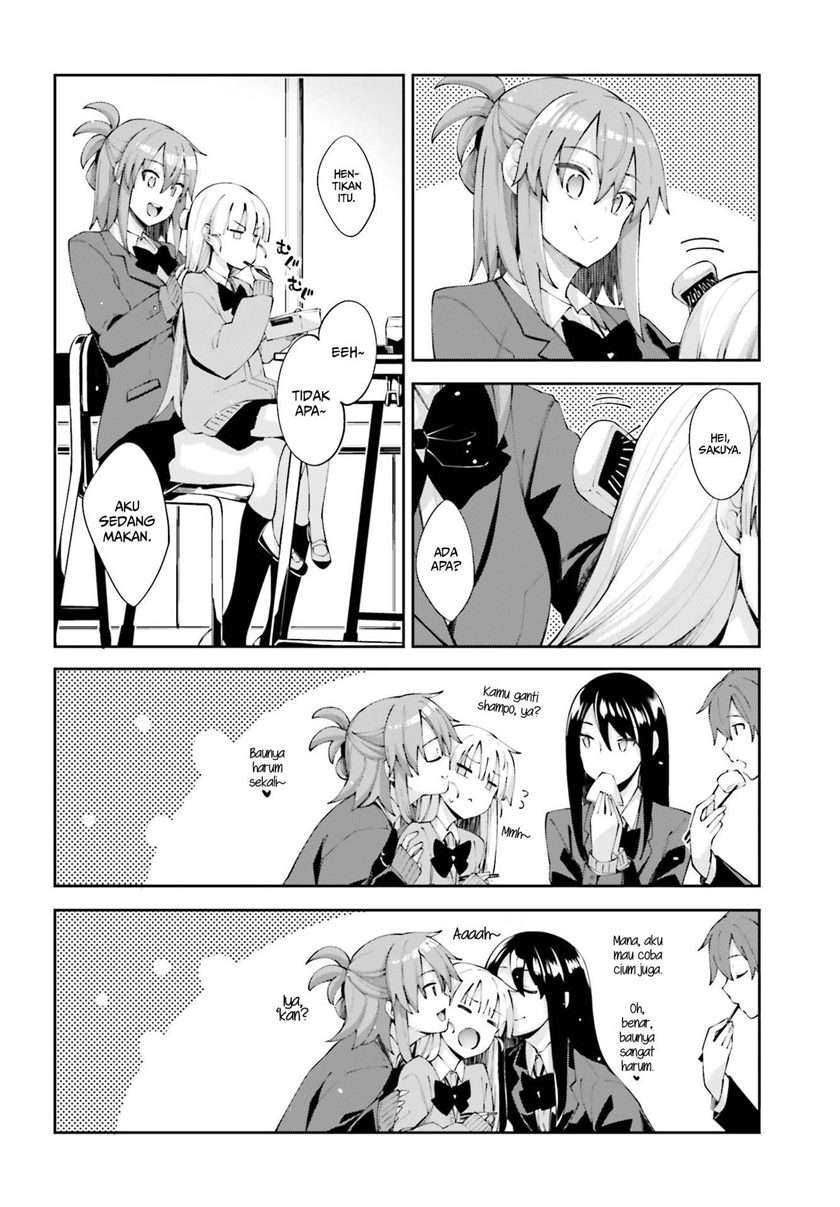 sakurai-san-wants-to-be-noticed - Chapter: 16