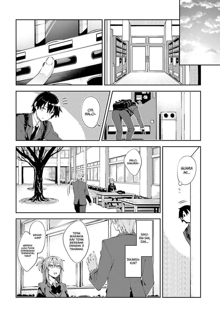 sakurai-san-wants-to-be-noticed - Chapter: 16