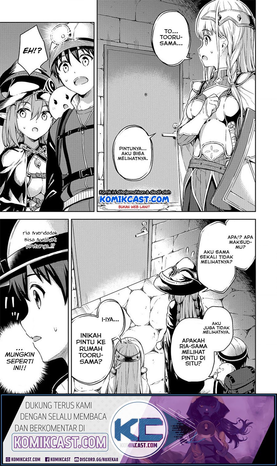 boku-no-heya-ga-dungeon-no-kyuukeijo-ni-natteshimatta-ken - Chapter: 20