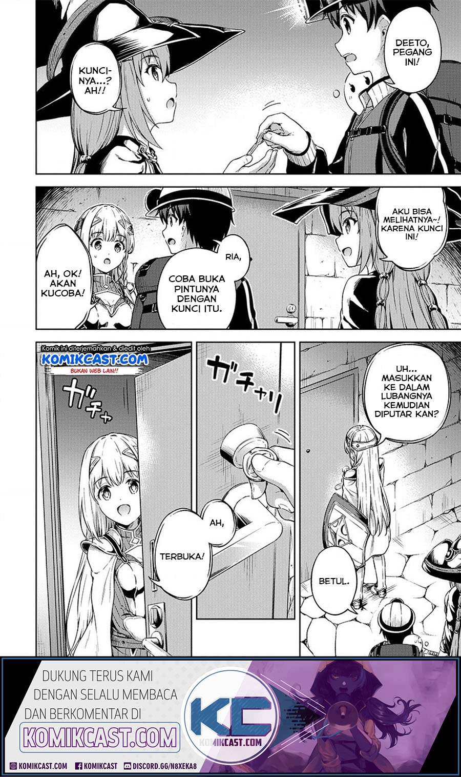 boku-no-heya-ga-dungeon-no-kyuukeijo-ni-natteshimatta-ken - Chapter: 20