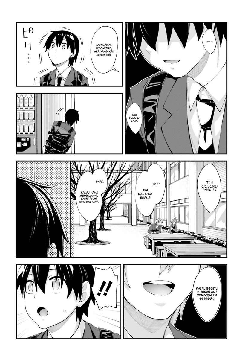 sakurai-san-wants-to-be-noticed - Chapter: 16