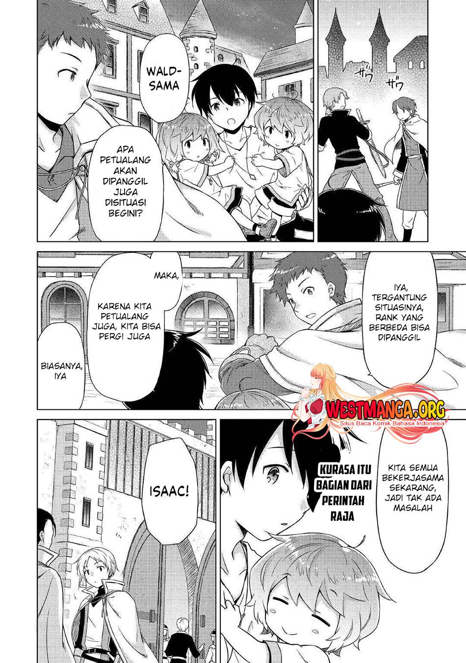 isekai-yururi-kikou-kosodate-shinagara-bouken-sha-shimasu - Chapter: 47