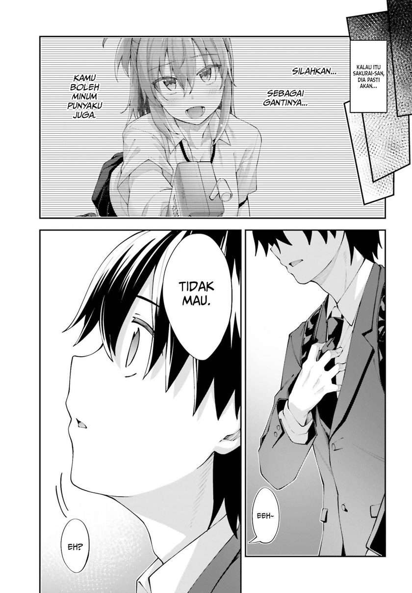 sakurai-san-wants-to-be-noticed - Chapter: 16