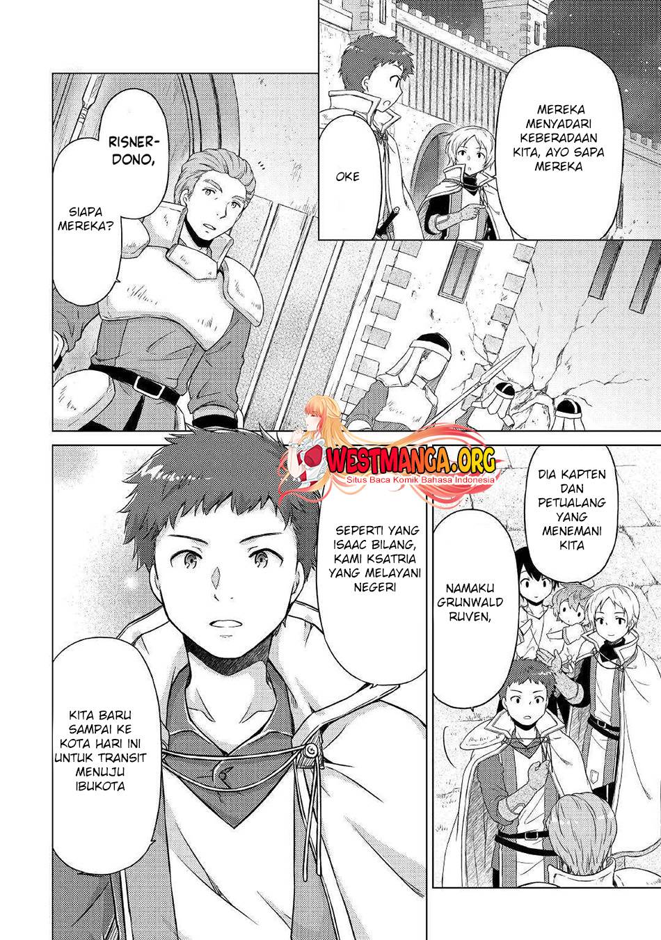 isekai-yururi-kikou-kosodate-shinagara-bouken-sha-shimasu - Chapter: 47