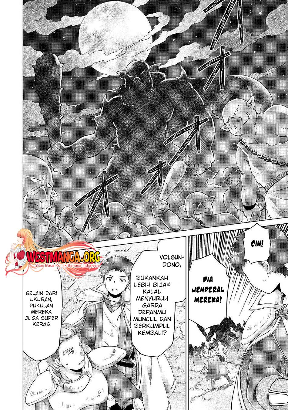 isekai-yururi-kikou-kosodate-shinagara-bouken-sha-shimasu - Chapter: 47