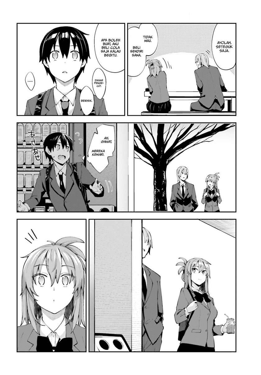 sakurai-san-wants-to-be-noticed - Chapter: 16