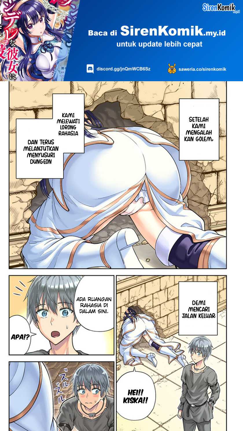 dungeon-ni-hisomu-yandere-na-kanojo-ni-ore-wa-nando-mo-korosareru - Chapter: 5