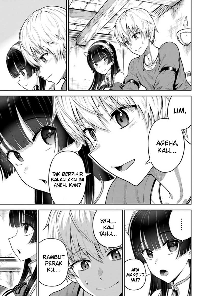 dungeon-ni-hisomu-yandere-na-kanojo-ni-ore-wa-nando-mo-korosareru - Chapter: 5