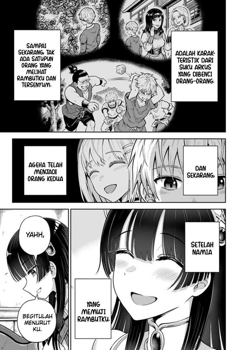 dungeon-ni-hisomu-yandere-na-kanojo-ni-ore-wa-nando-mo-korosareru - Chapter: 5