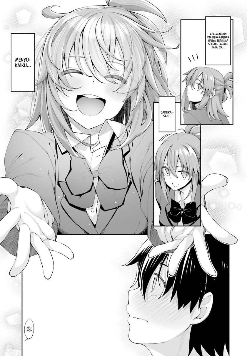 sakurai-san-wants-to-be-noticed - Chapter: 16