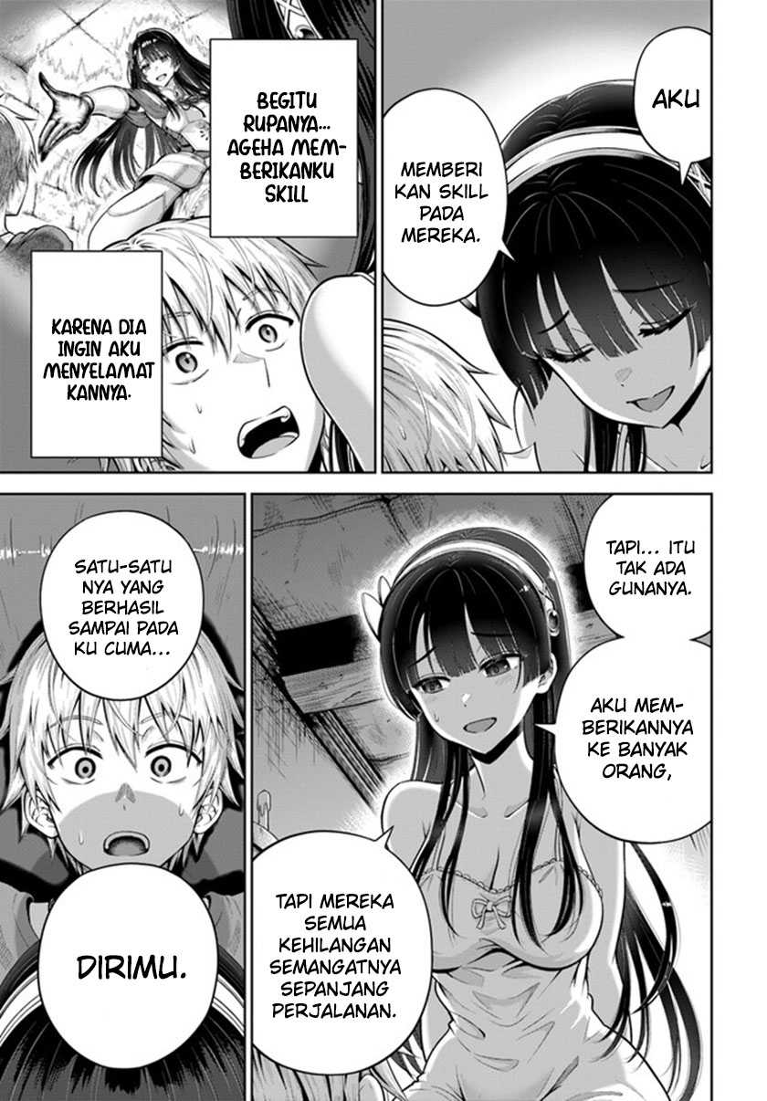 dungeon-ni-hisomu-yandere-na-kanojo-ni-ore-wa-nando-mo-korosareru - Chapter: 5