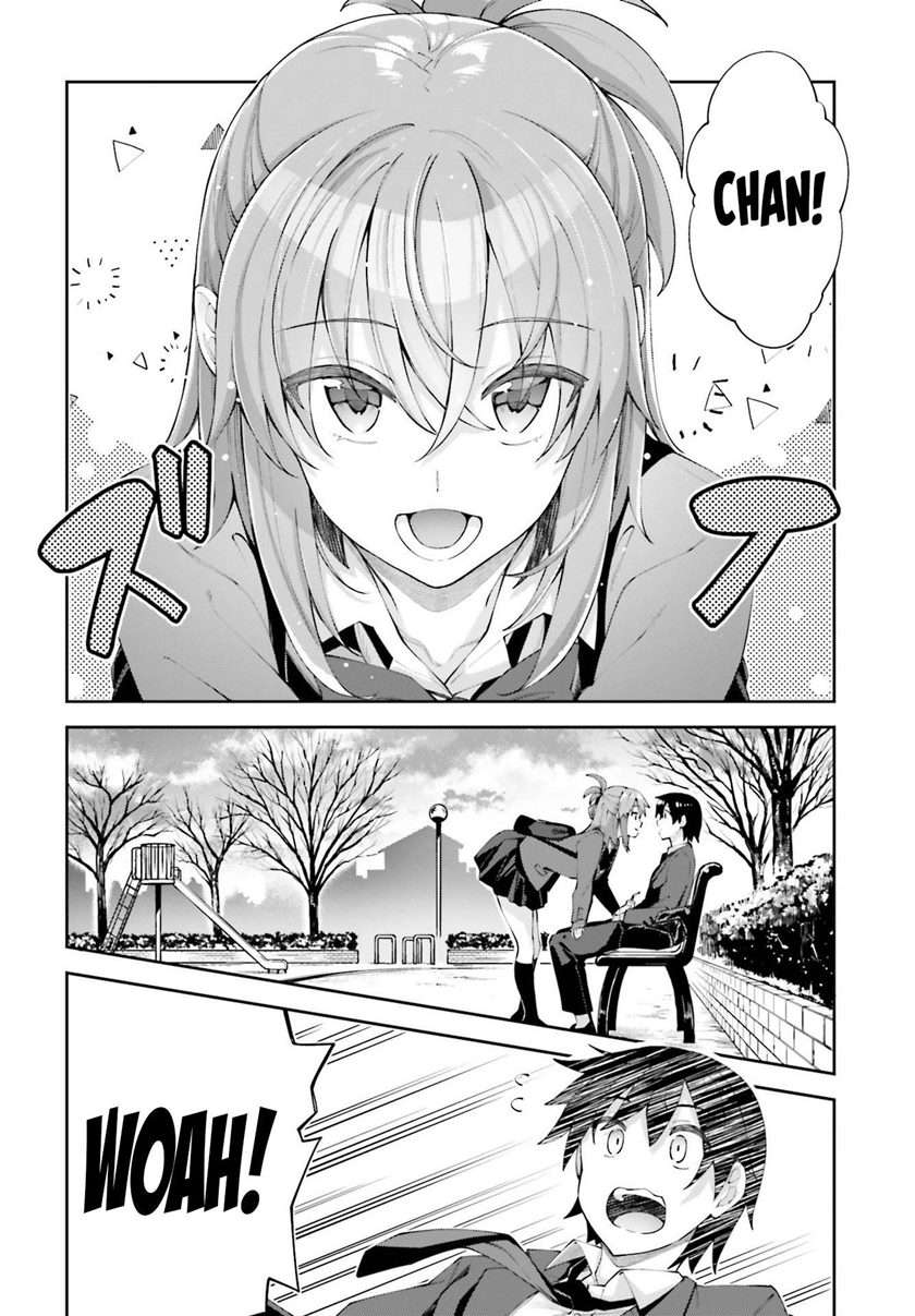 sakurai-san-wants-to-be-noticed - Chapter: 16