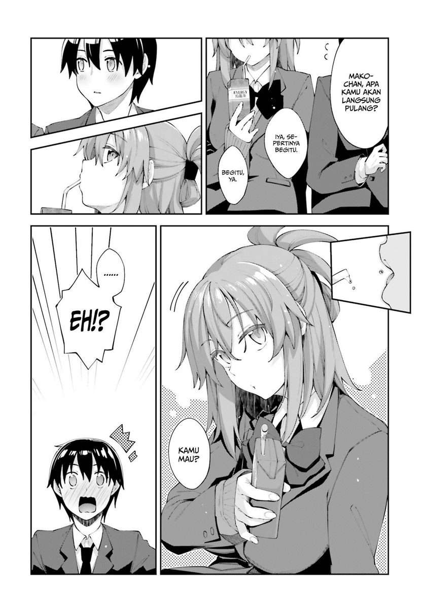 sakurai-san-wants-to-be-noticed - Chapter: 16