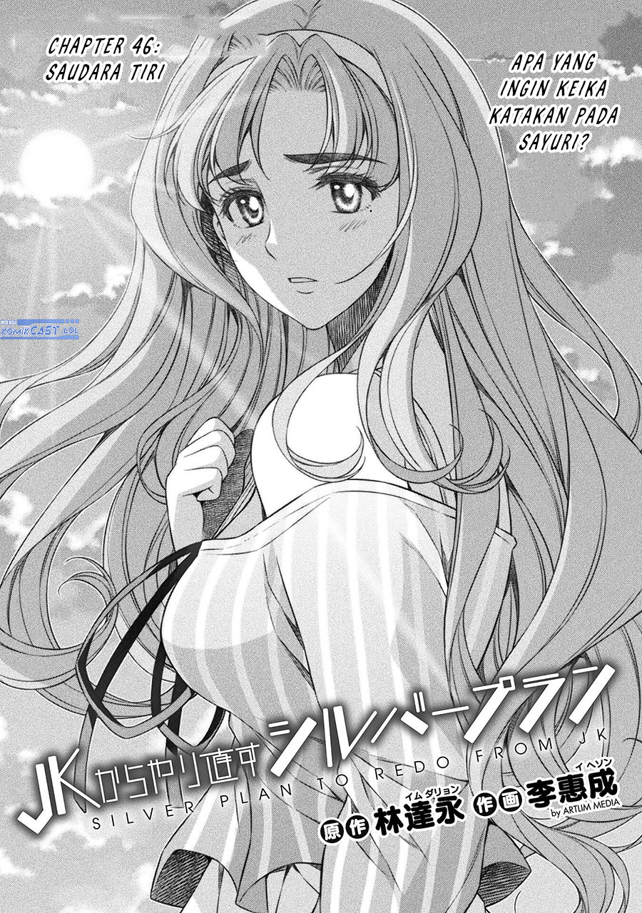 silver-plan-to-redo-from-jk - Chapter: 46