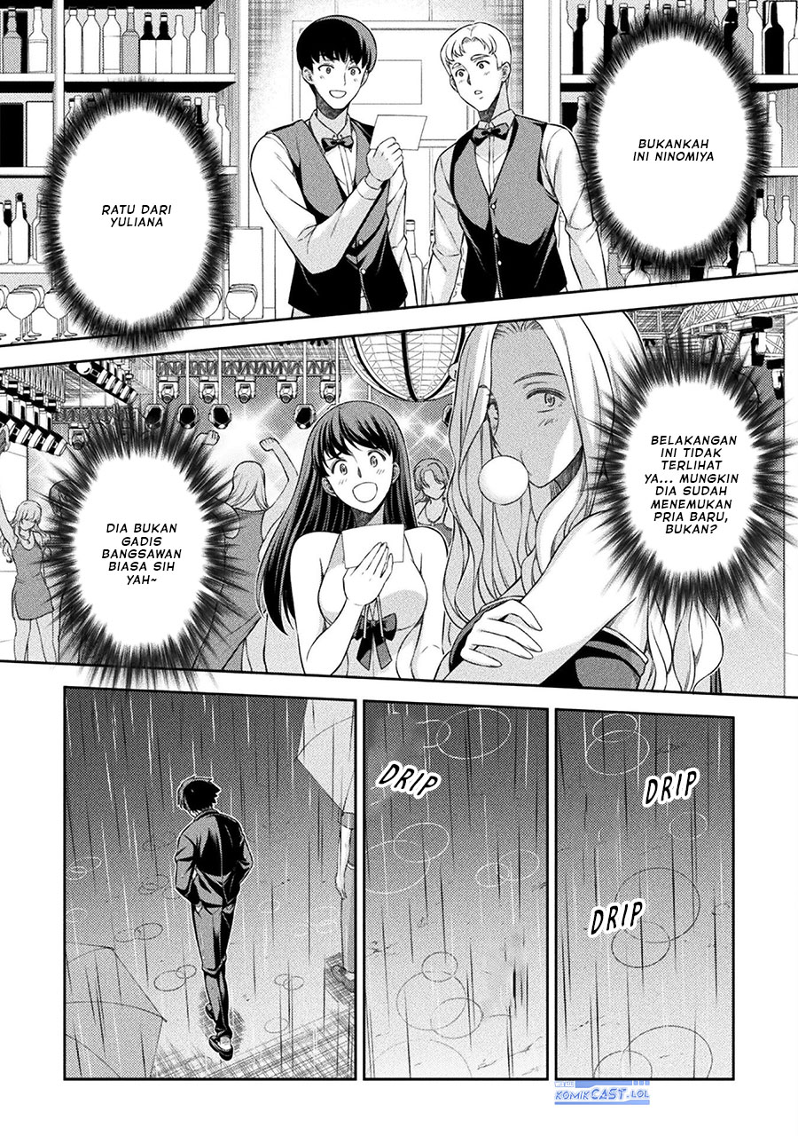 silver-plan-to-redo-from-jk - Chapter: 46
