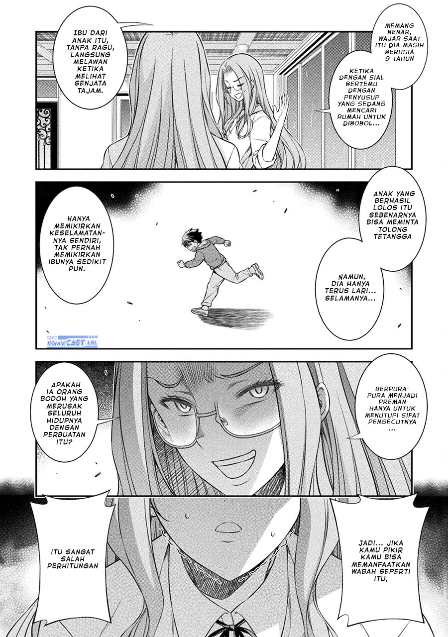 silver-plan-to-redo-from-jk - Chapter: 46