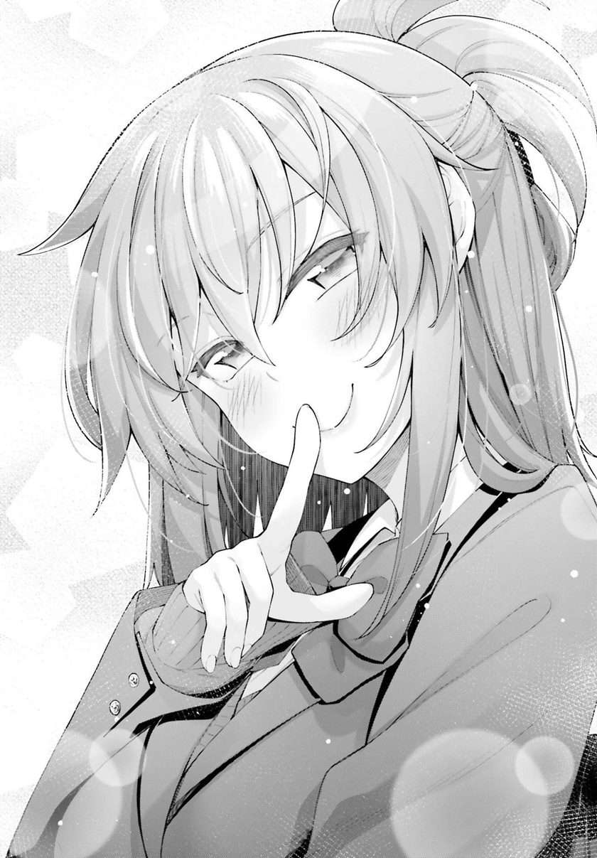 sakurai-san-wants-to-be-noticed - Chapter: 16