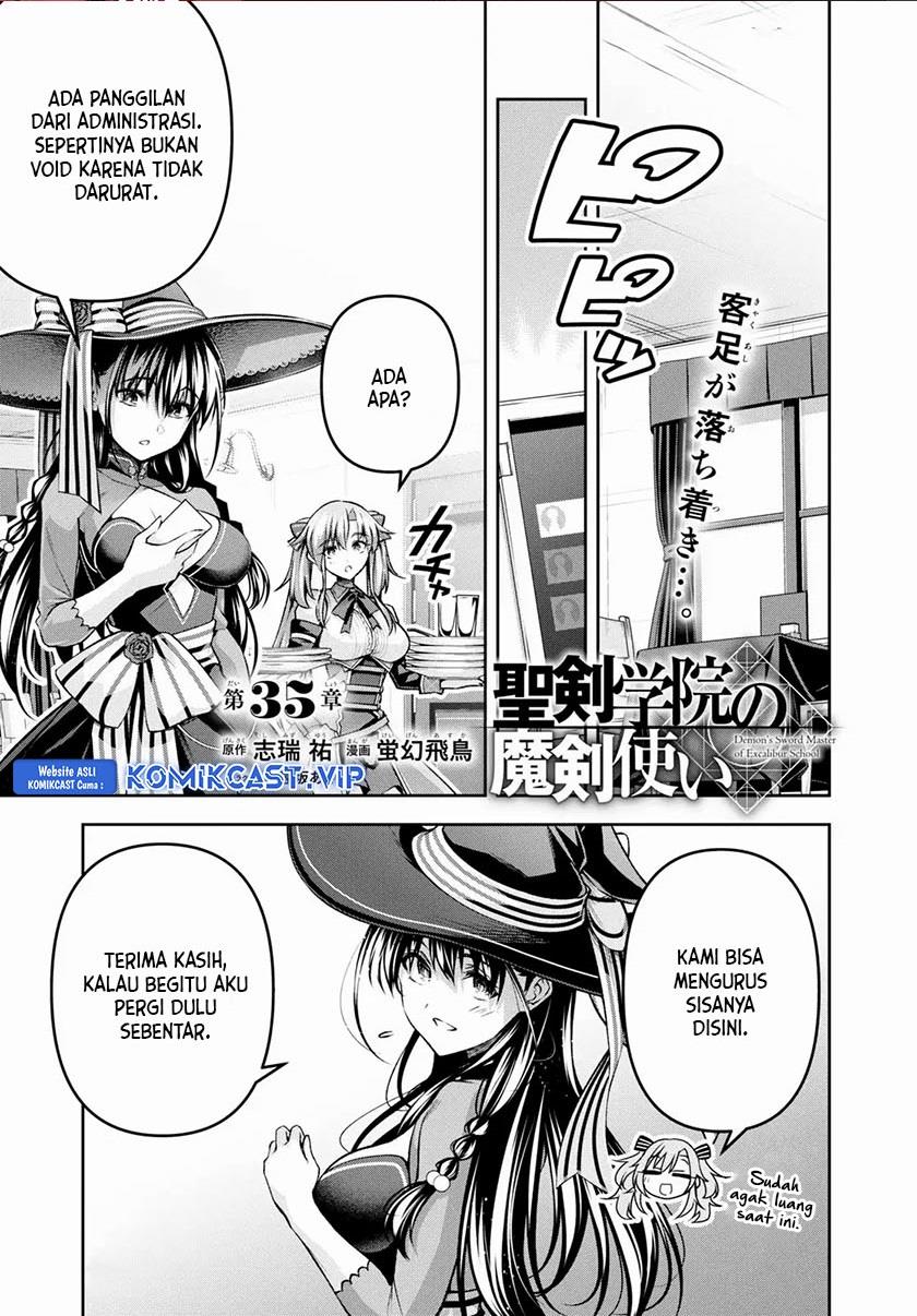 seiken-gakuin-no-maken-tsukai - Chapter: 35