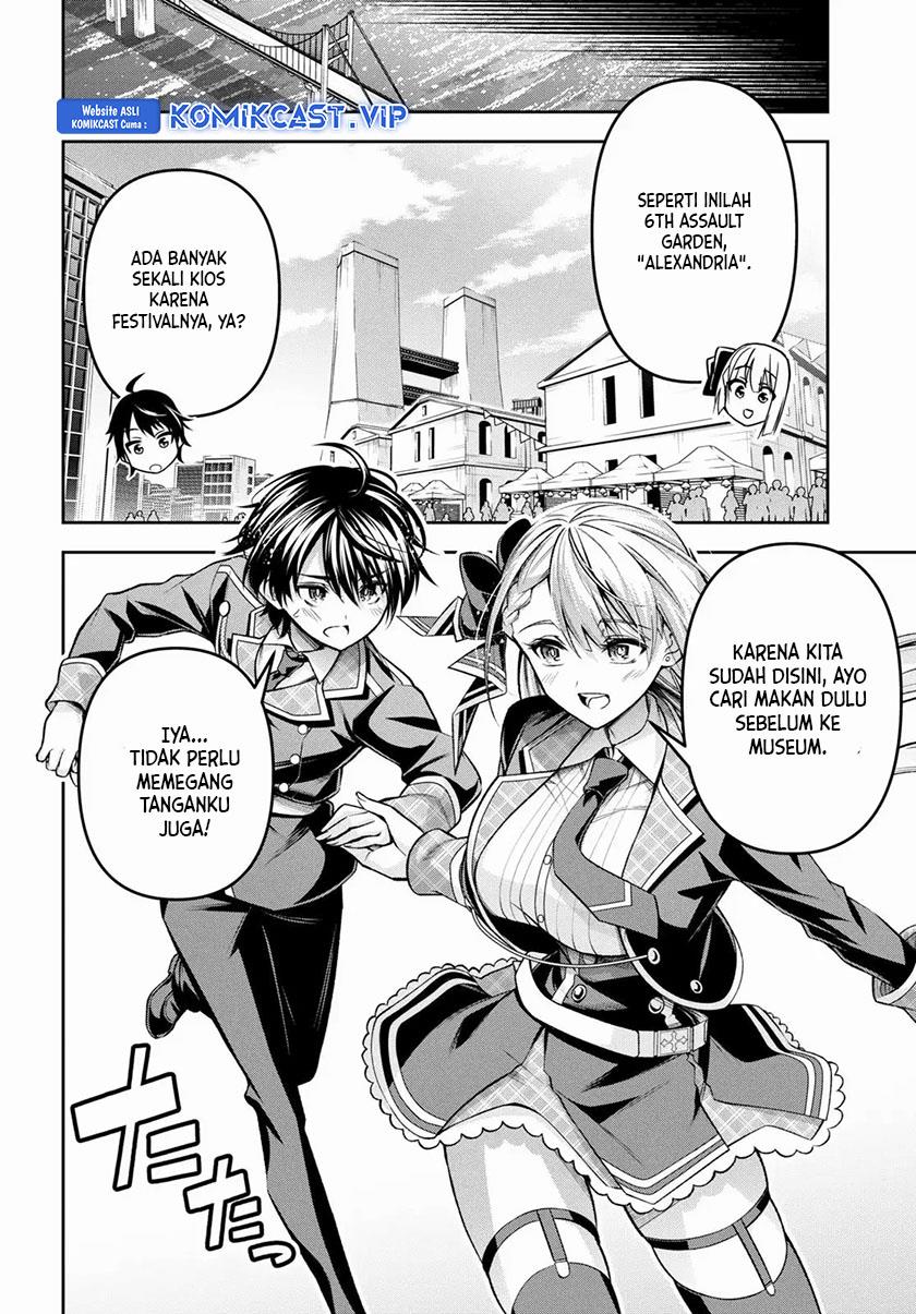 seiken-gakuin-no-maken-tsukai - Chapter: 35