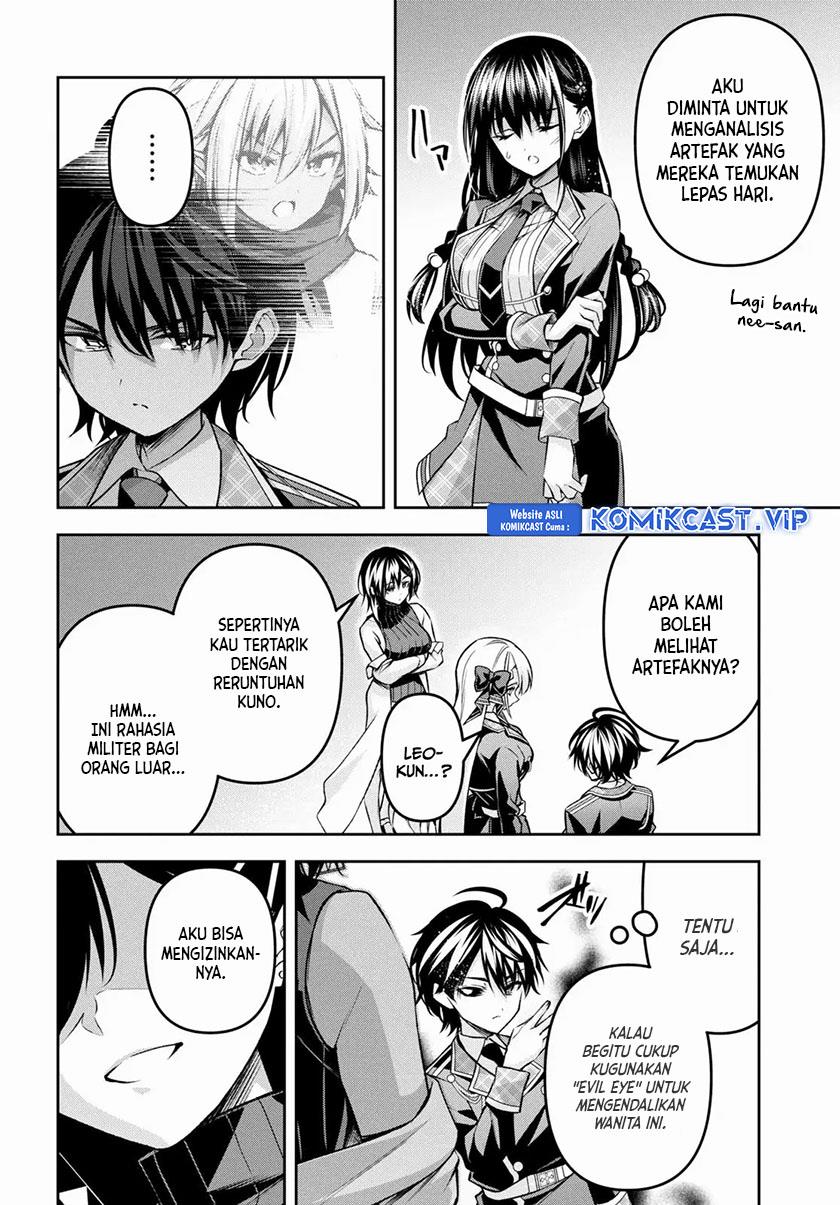 seiken-gakuin-no-maken-tsukai - Chapter: 35