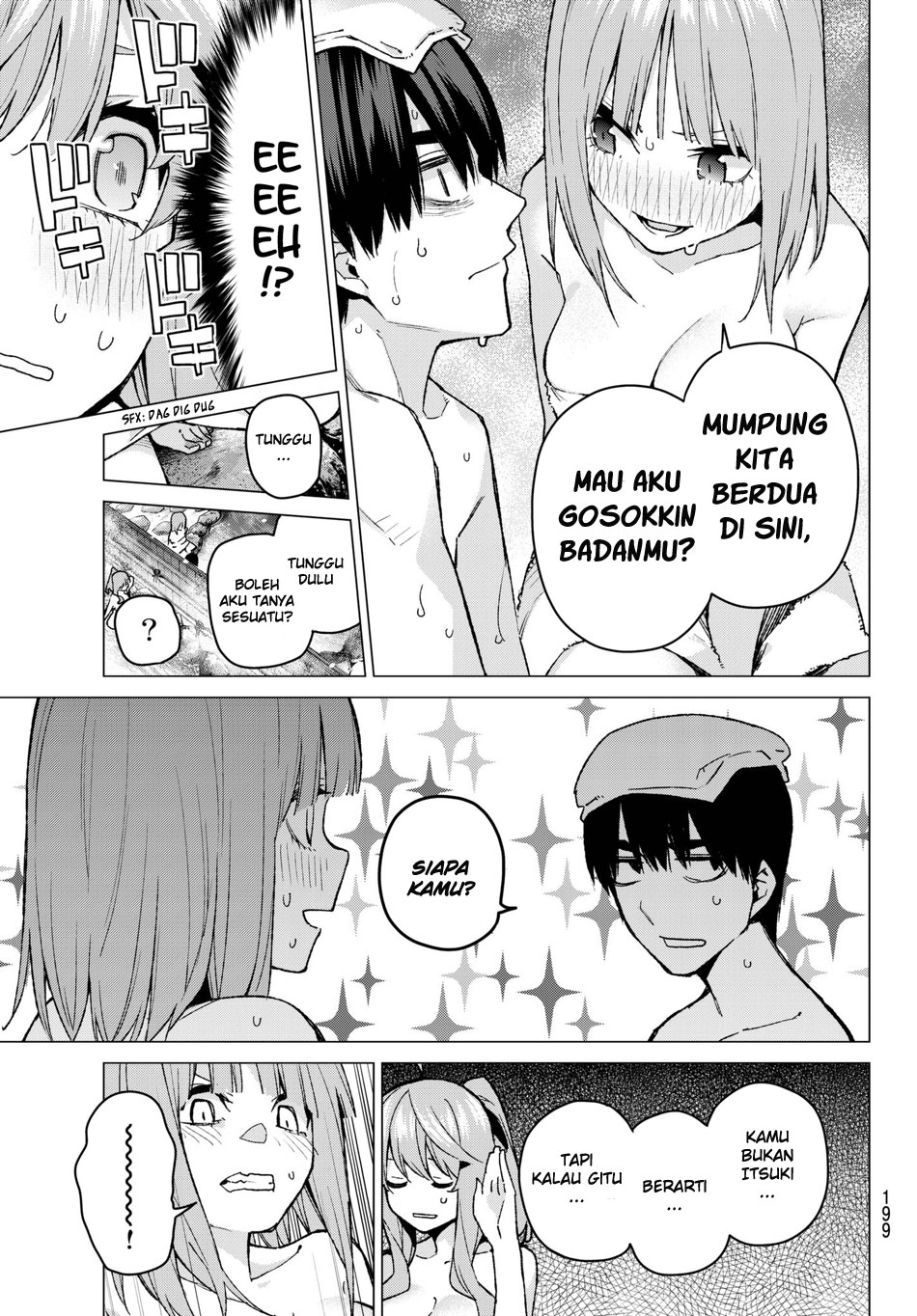 go-toubun-no-hanayome - Chapter: 63