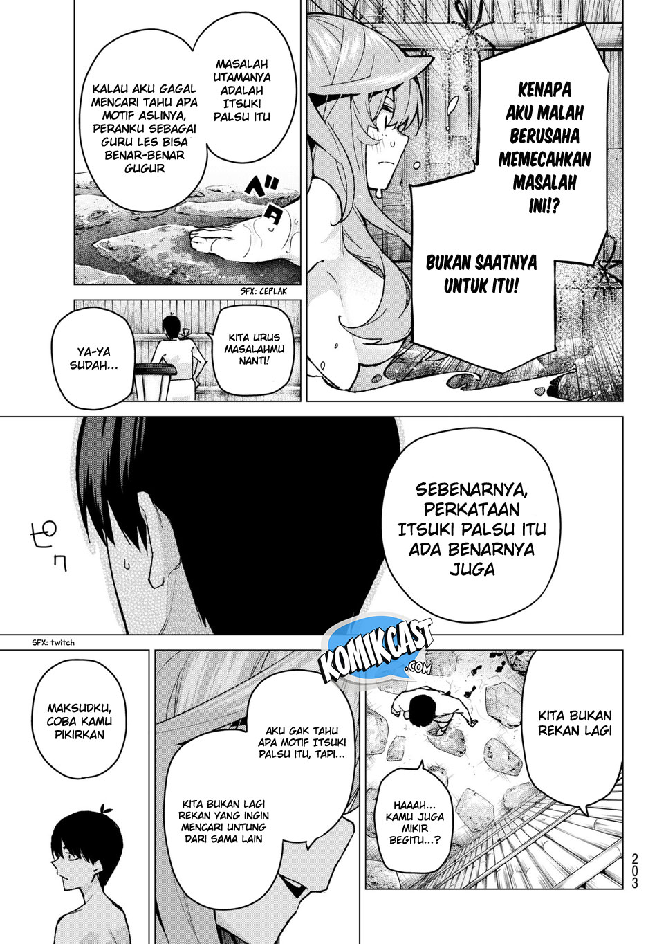 go-toubun-no-hanayome - Chapter: 63