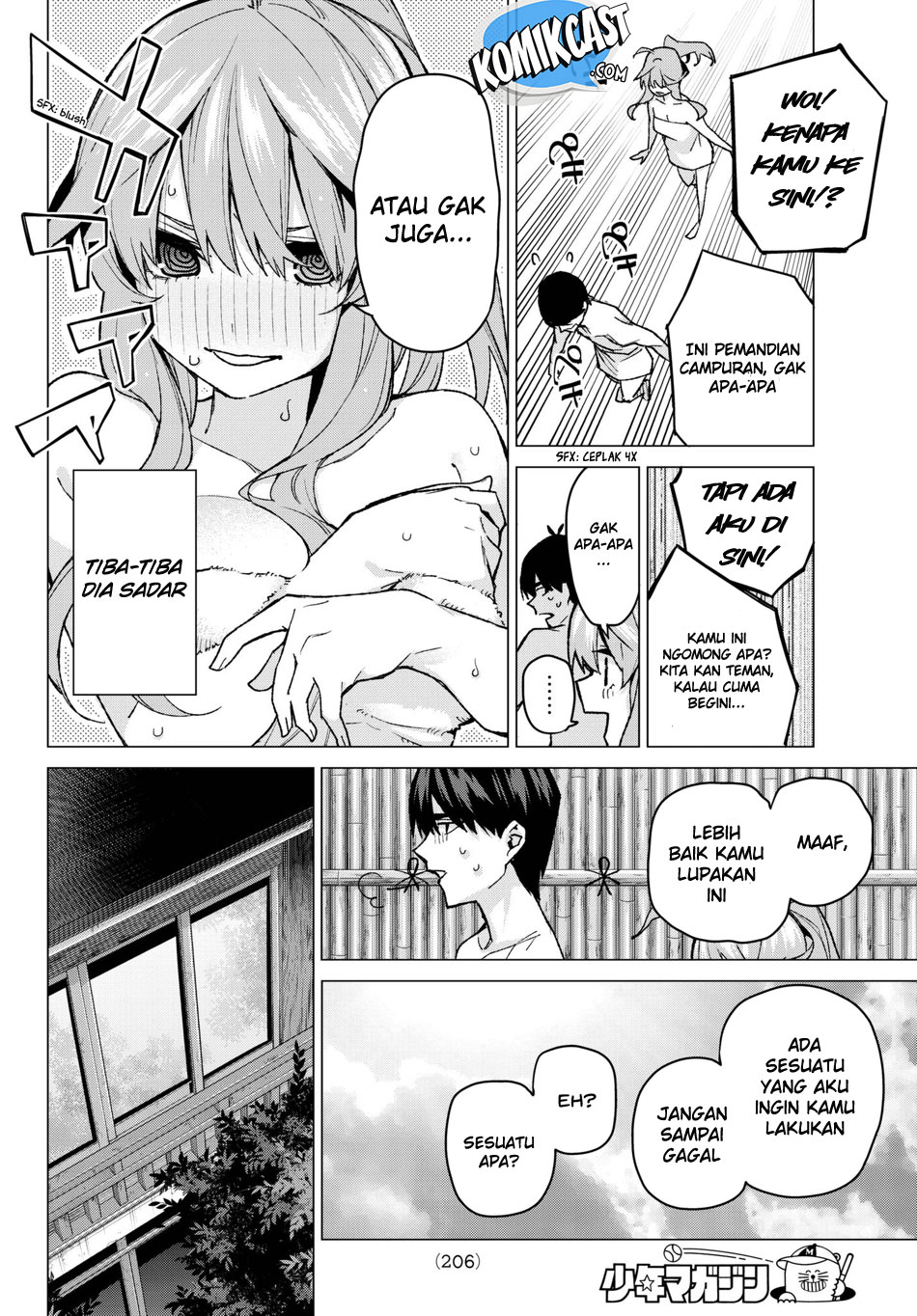 go-toubun-no-hanayome - Chapter: 63