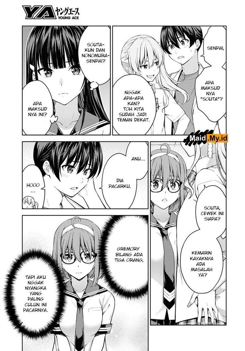 lust-geass - Chapter: 29