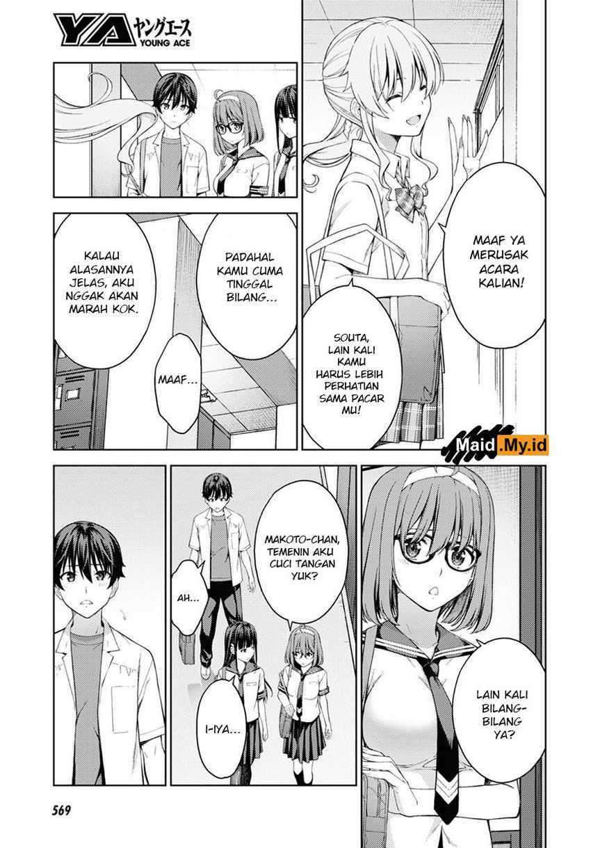 lust-geass - Chapter: 29