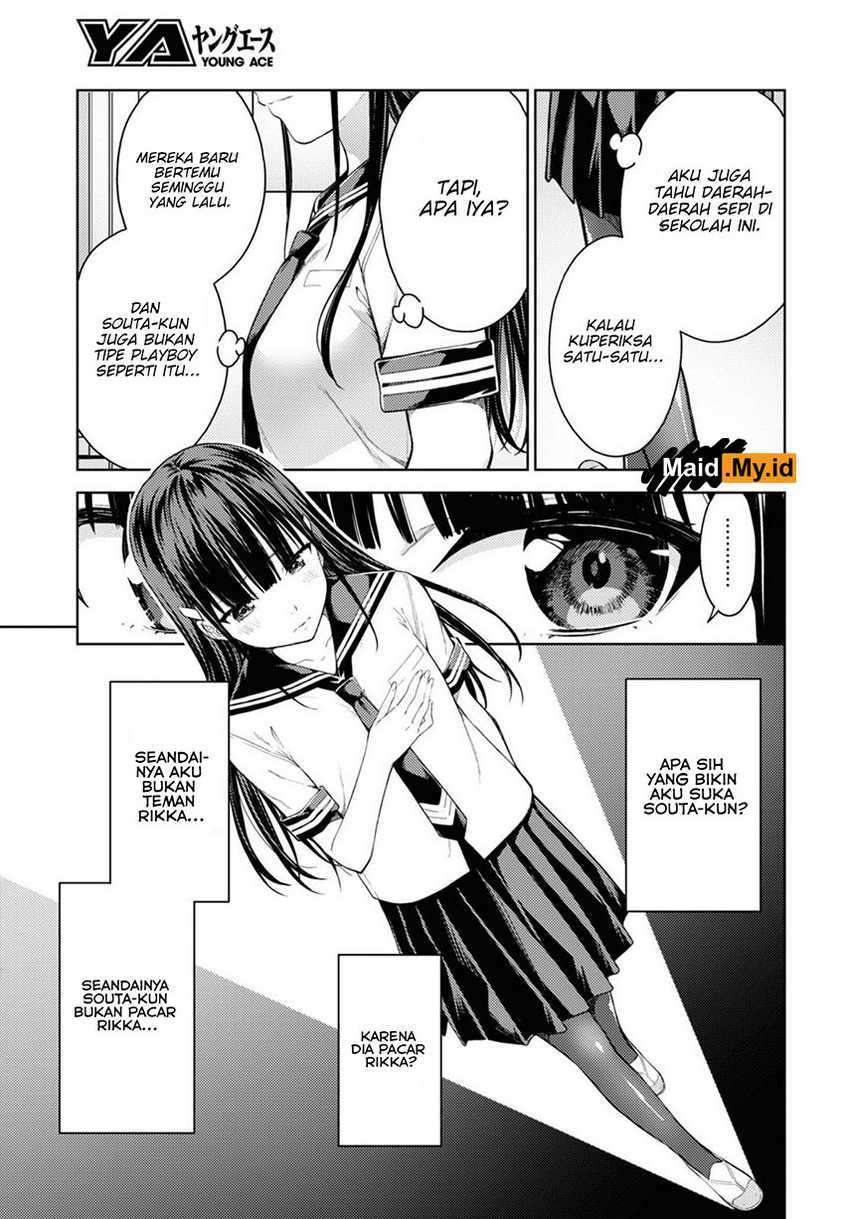 lust-geass - Chapter: 29