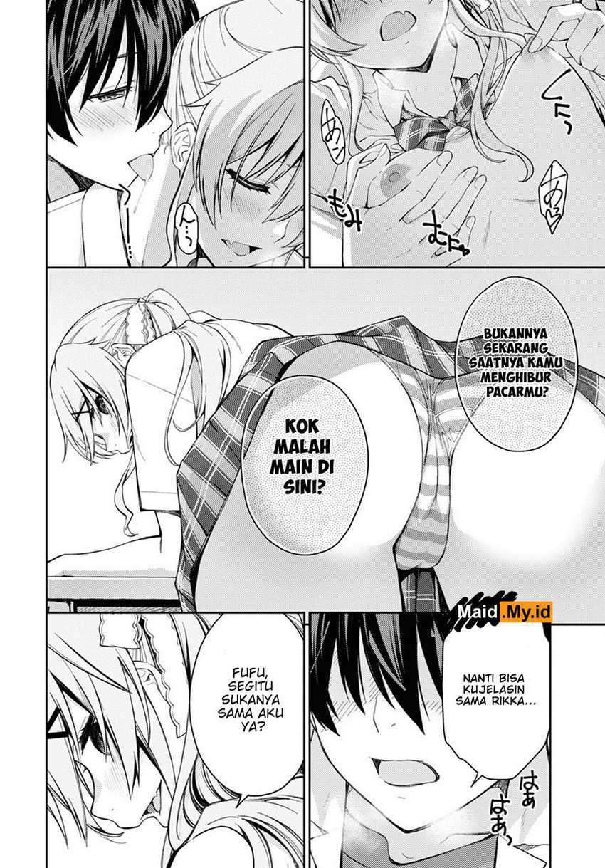 lust-geass - Chapter: 29