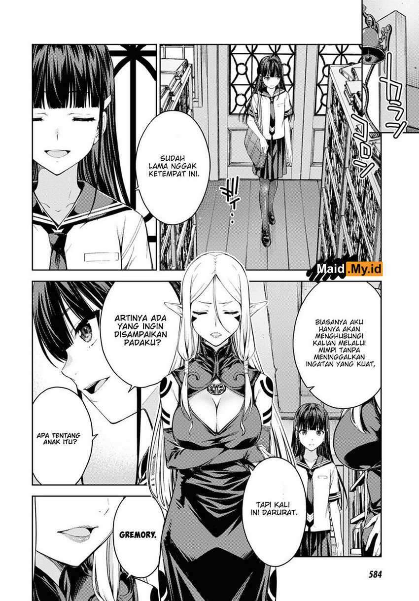 lust-geass - Chapter: 29