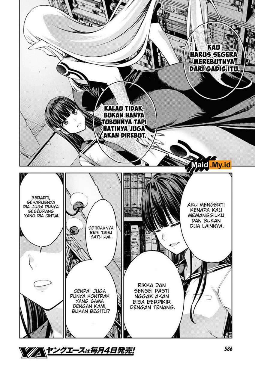 lust-geass - Chapter: 29