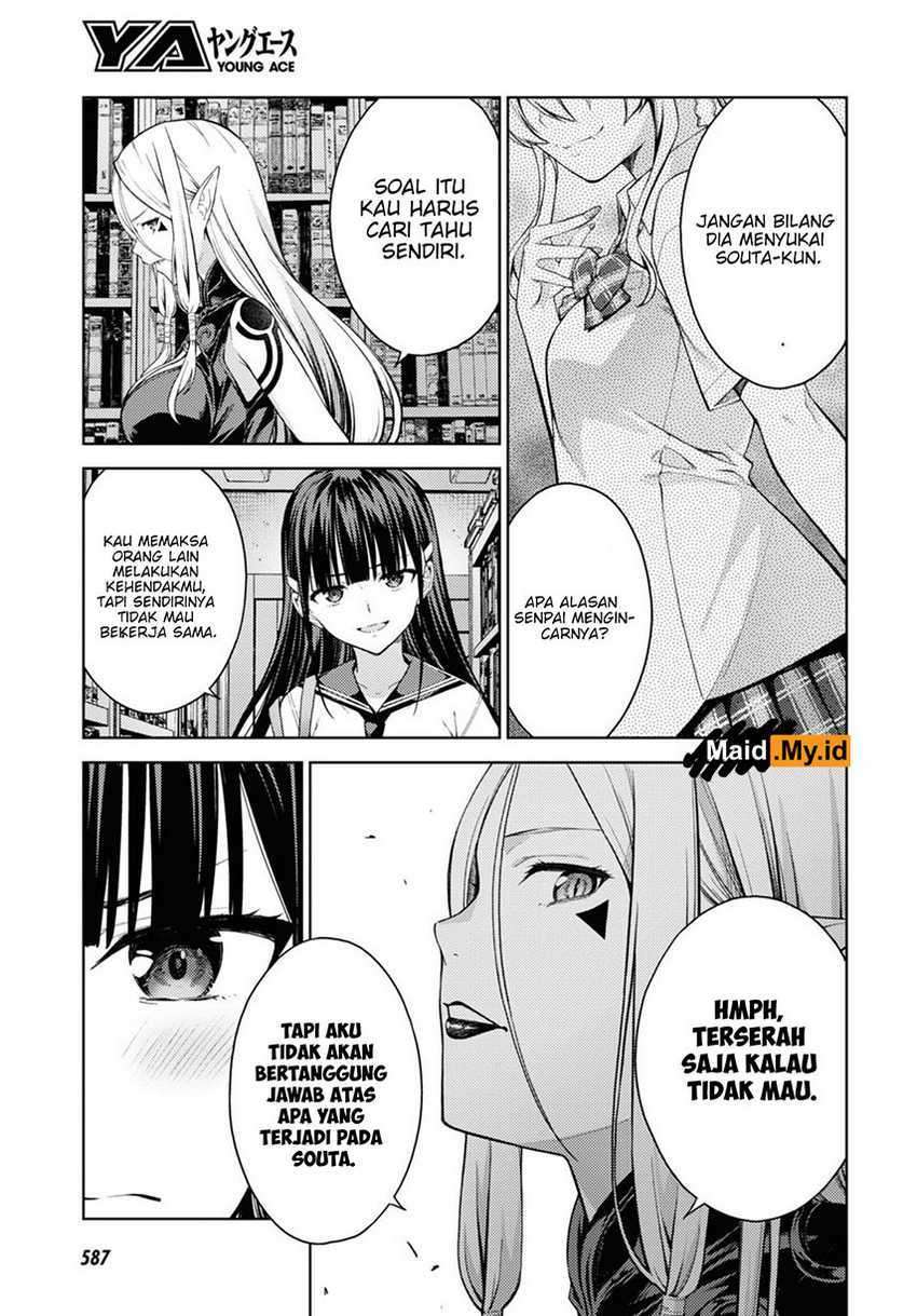 lust-geass - Chapter: 29