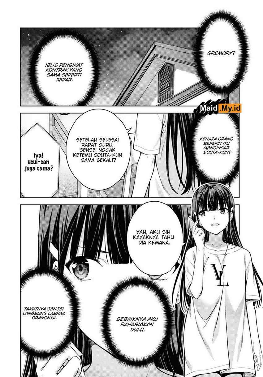 lust-geass - Chapter: 29