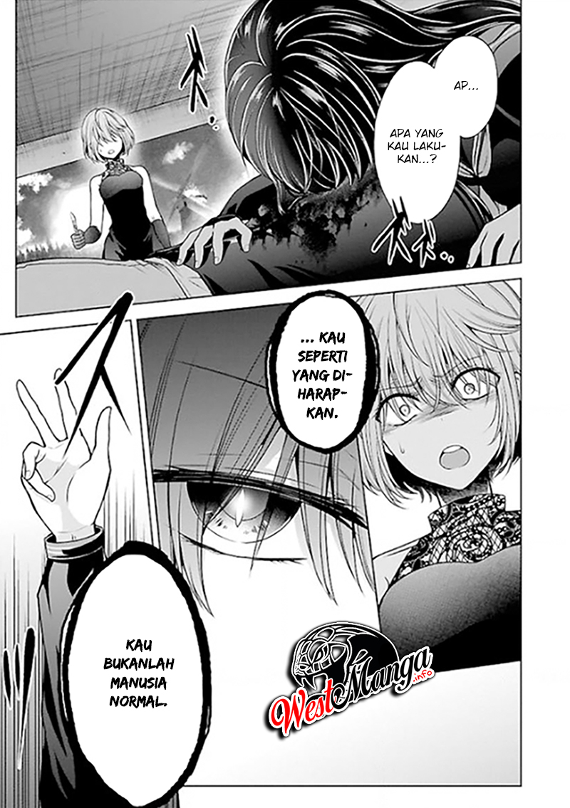 namae-no-nai-kaibutsu - Chapter: 22