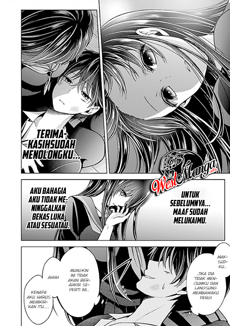 namae-no-nai-kaibutsu - Chapter: 22