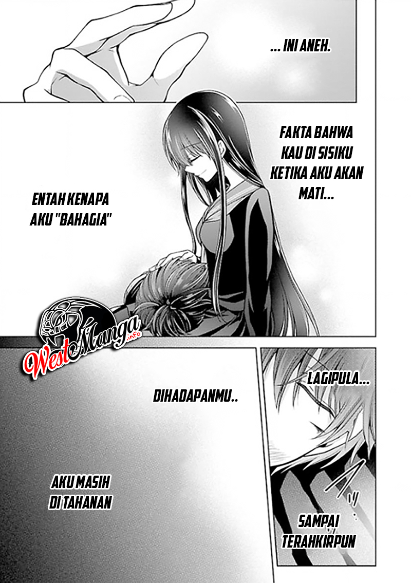 namae-no-nai-kaibutsu - Chapter: 22