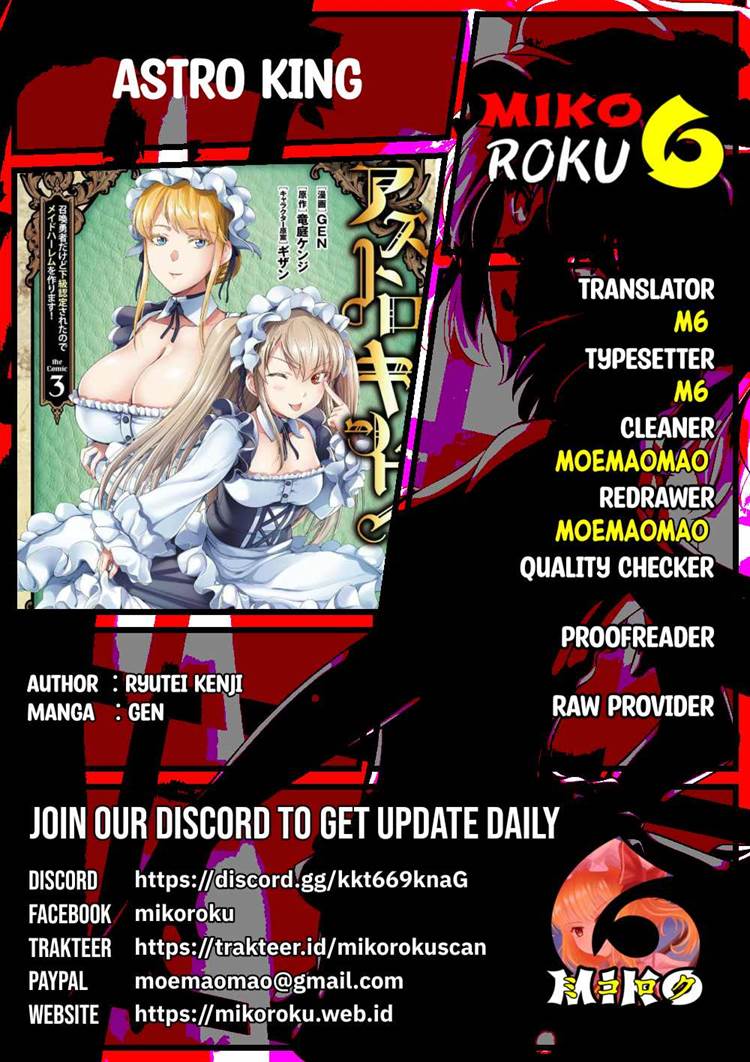 astro-king-shoukan-yuusha-dakedo-kakyuu-nintei-sareta-node-maid-harem-o-tsukurimasu - Chapter: 20