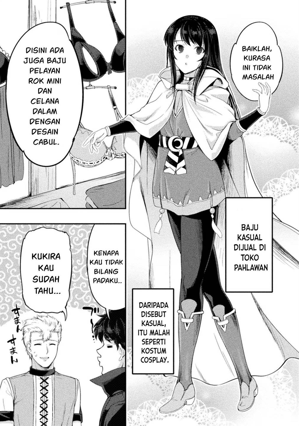 astro-king-shoukan-yuusha-dakedo-kakyuu-nintei-sareta-node-maid-harem-o-tsukurimasu - Chapter: 20