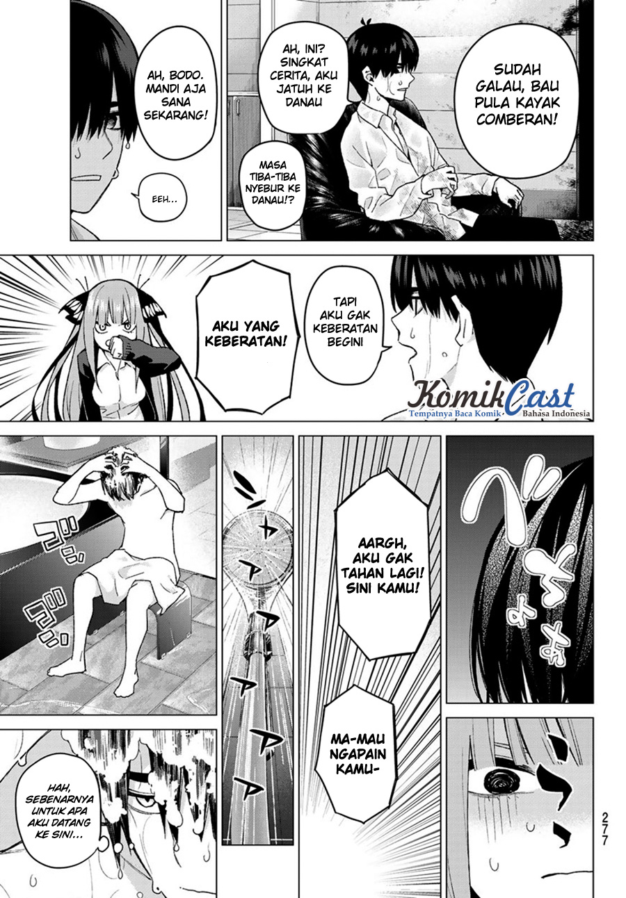 go-toubun-no-hanayome - Chapter: 43