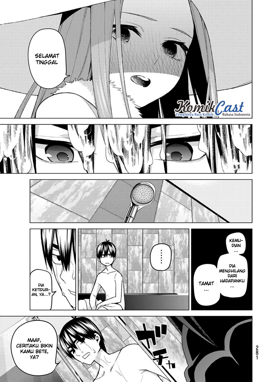 go-toubun-no-hanayome - Chapter: 43