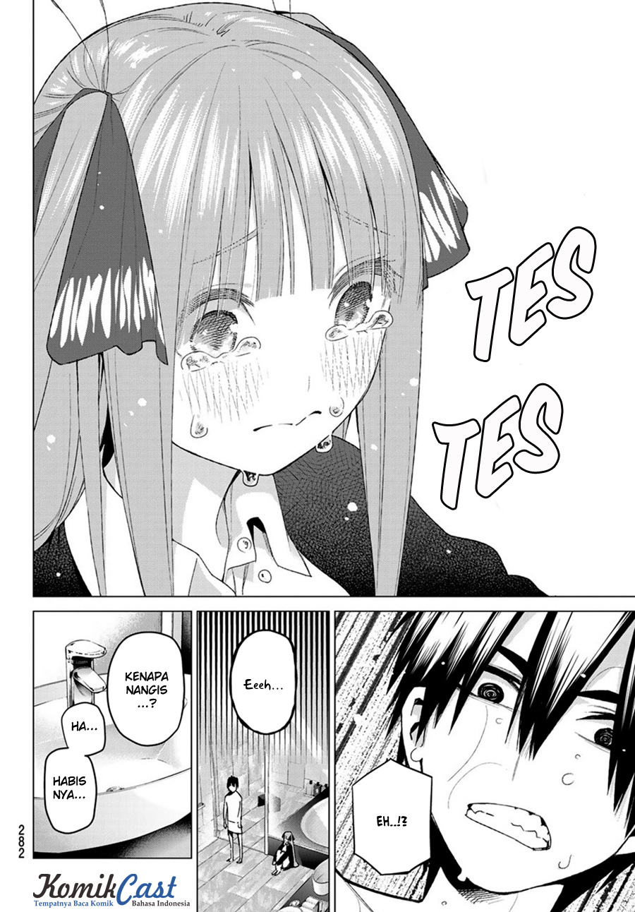 go-toubun-no-hanayome - Chapter: 43