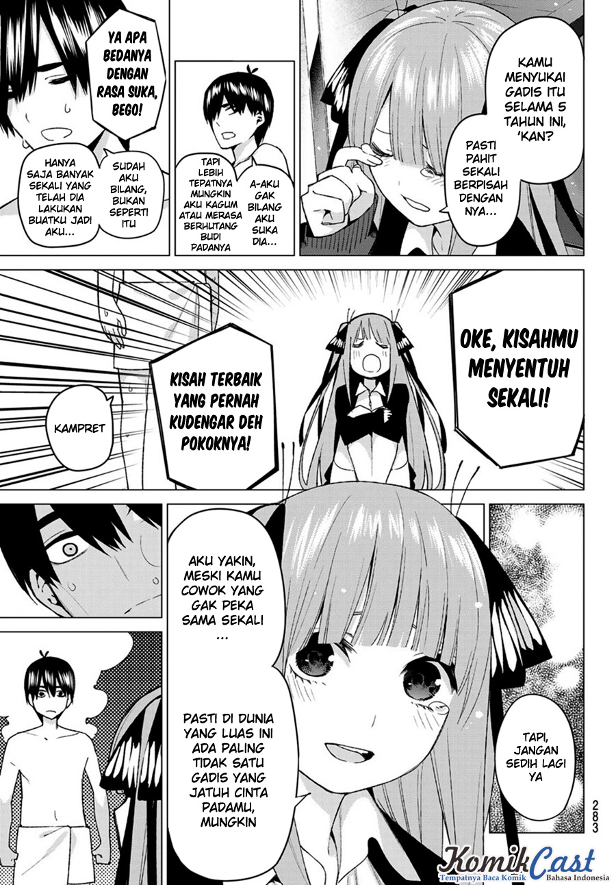 go-toubun-no-hanayome - Chapter: 43