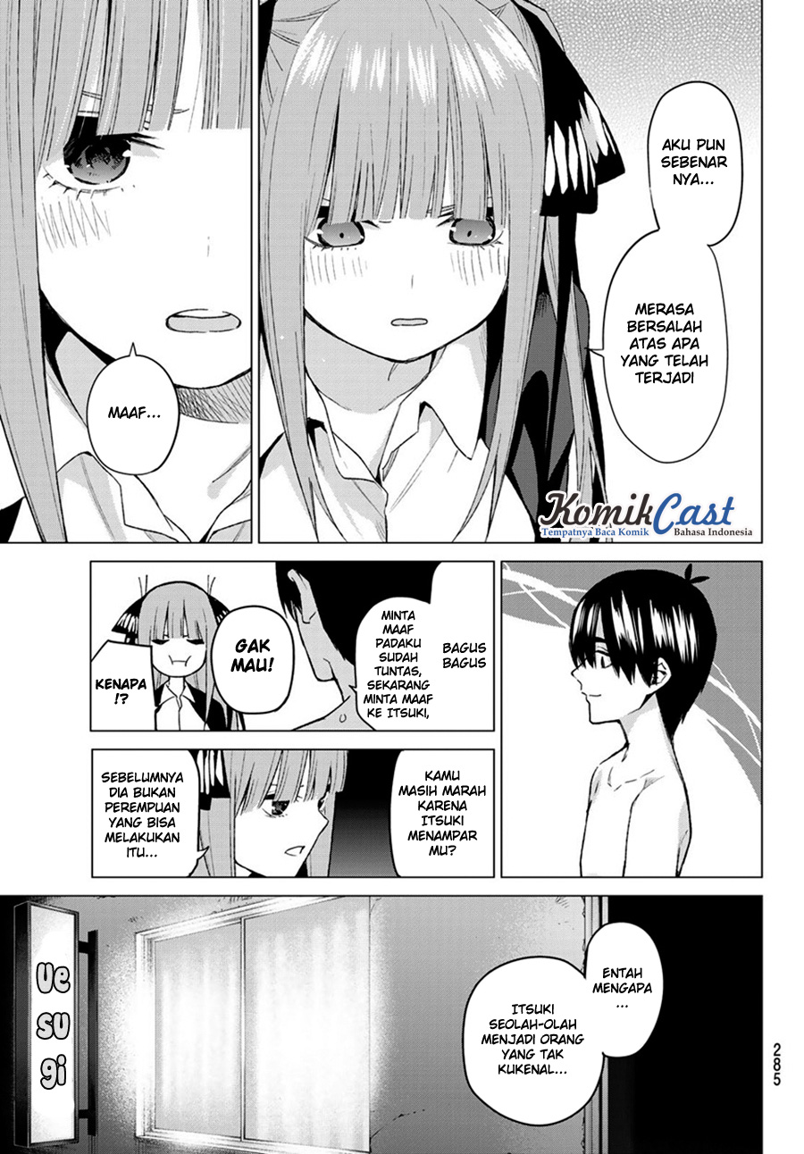 go-toubun-no-hanayome - Chapter: 43