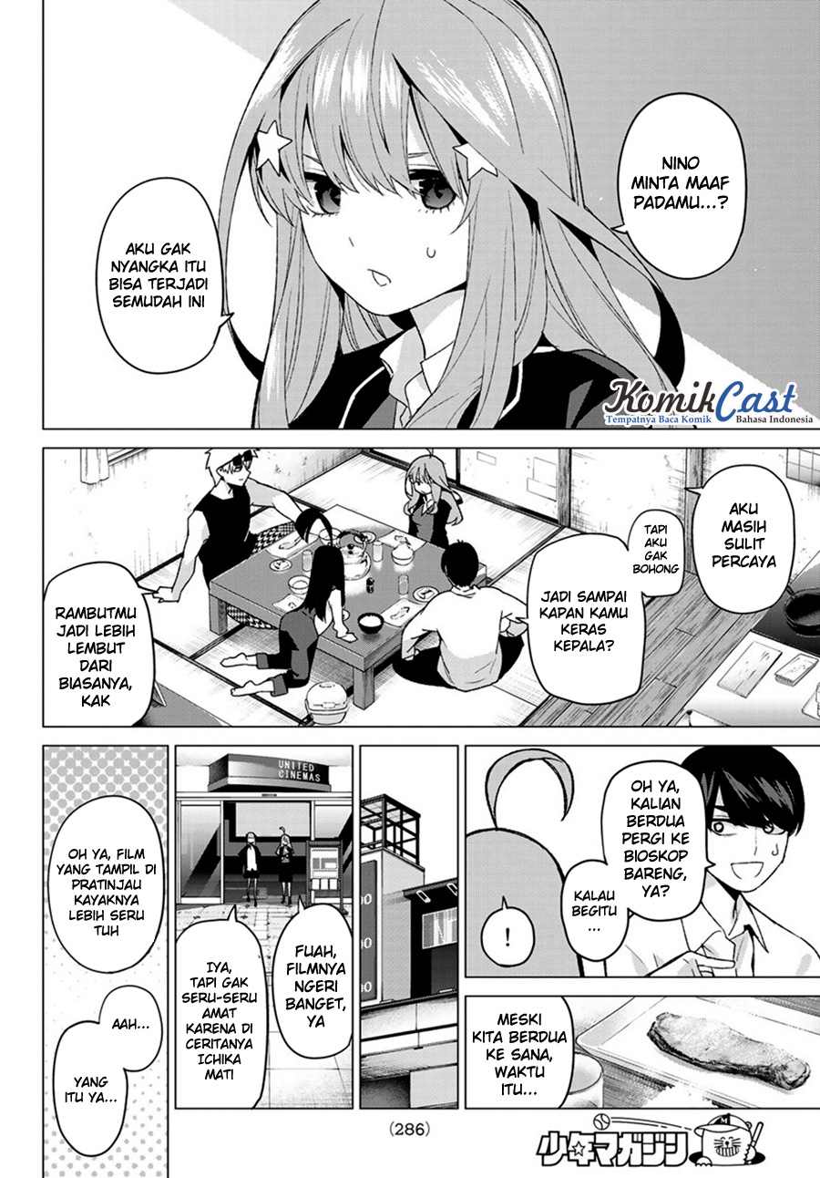 go-toubun-no-hanayome - Chapter: 43