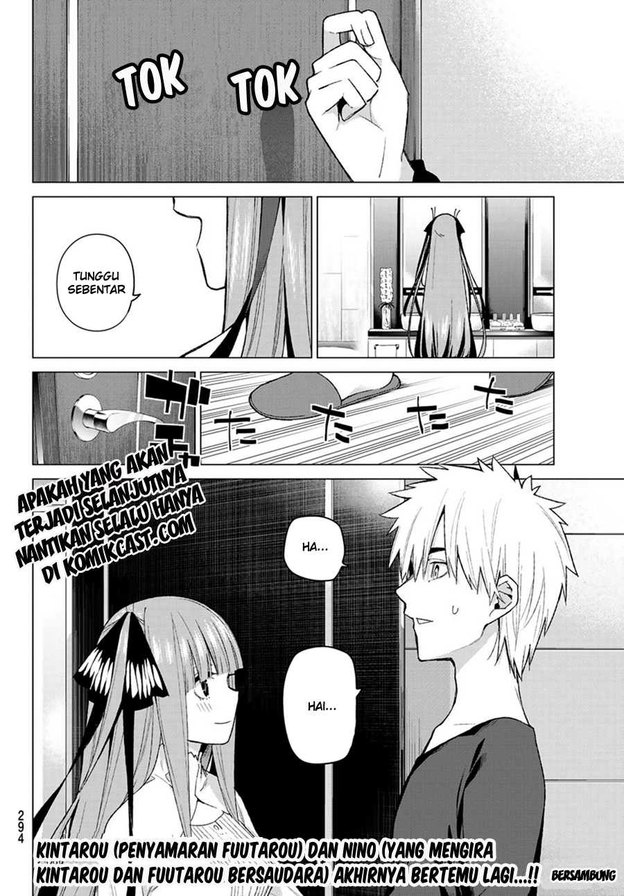 go-toubun-no-hanayome - Chapter: 43