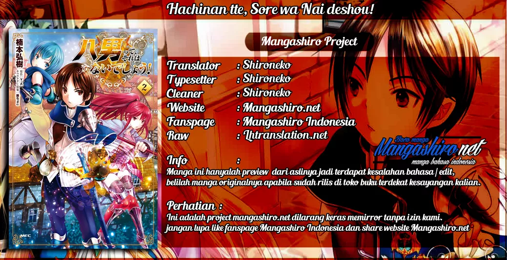 hachinan-tte-sore-wa-nai-deshou - Chapter: 34