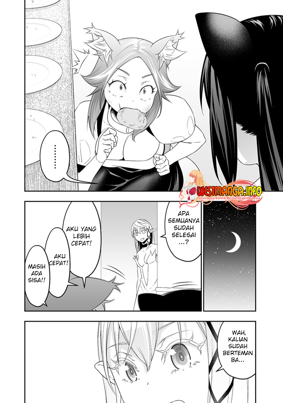 bocchi-tenseiki - Chapter: 30.2